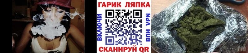 Купить Гашиш  Кокаин  A-PVP  Меф  Котельники