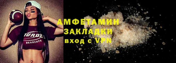 apvp Арсеньев