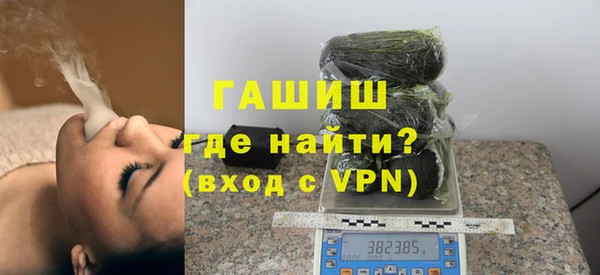 apvp Арсеньев