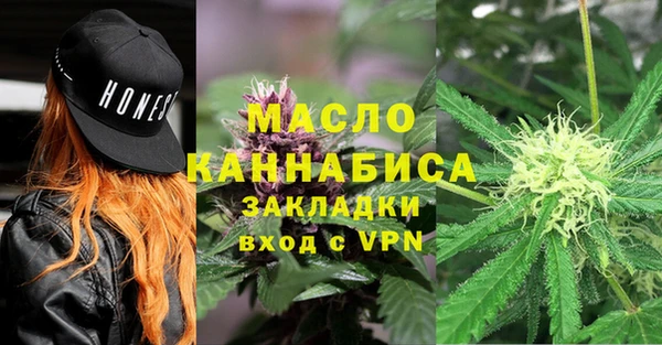 а пвп мука Аркадак
