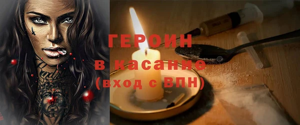 а пвп мука Аркадак