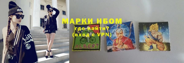 а пвп мука Аркадак