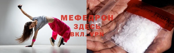 apvp Арсеньев