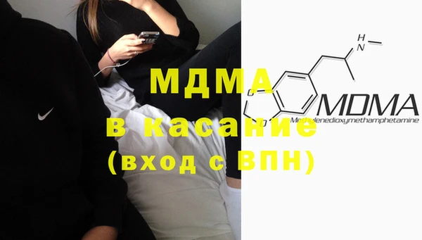 а пвп мука Аркадак