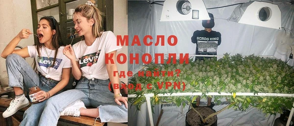 apvp Арсеньев