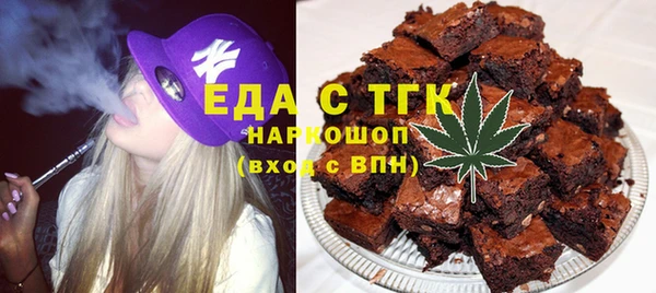 каннабис Армянск