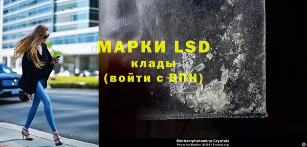 а пвп мука Аркадак
