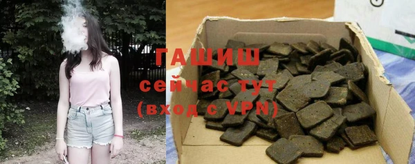 а пвп мука Аркадак