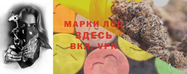 каннабис Армянск