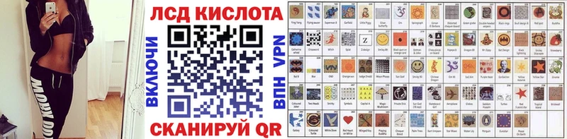 Марки N-bome 1500мкг  Купить где  Котельники 