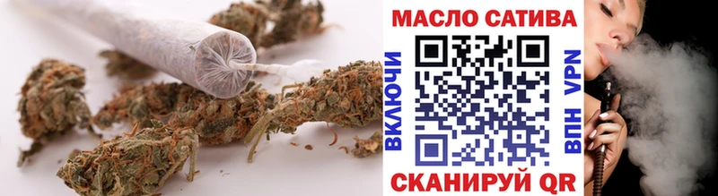 Дистиллят ТГК жижа  Купить закладки  Котельники 